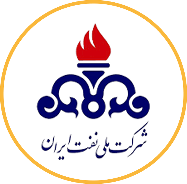 شرکت ملی نفت ایران