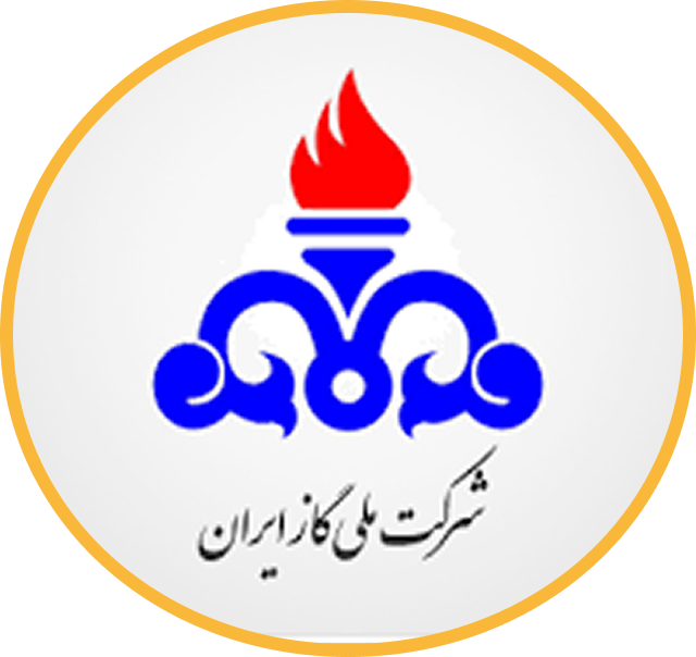 شرکت ملی گاز ایران