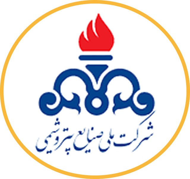 شرکت ملی صنایع پتروشیمی