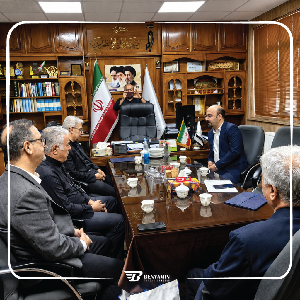 برگزاری نشست هماهنگی